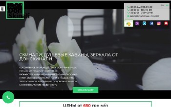 Создание сайта для производителя мебели