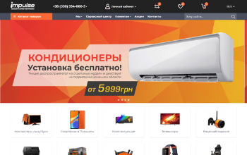 Создание интернет-магазина электроники